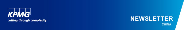 KPMG - Audit, Tax, Advisory