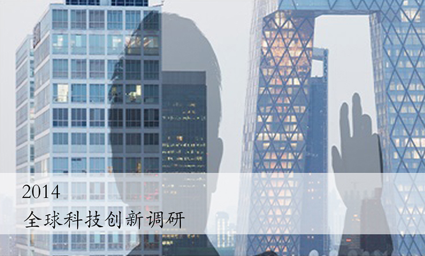 http://www.kpmg.com.hk/external/2014/eNewsletter/China/China-Connect/1411/Images/homepage002.jpg