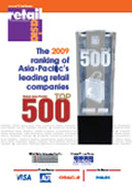 Retail Asia Top 500 ranking 2009